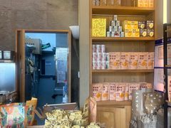 -去茶山(成都万象城店)