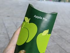 -东荟城名店仓