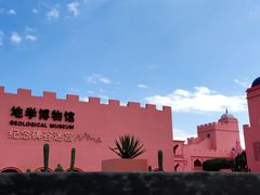 -漳州滨海火山岛自然生态风景区