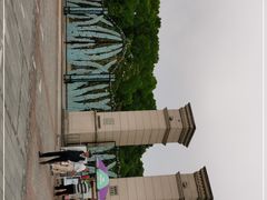 -黄兴公园