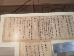 -湖南省立第一师范学校旧址