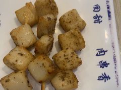 -丝路伊兰·兰州牛肉面(马连道店)