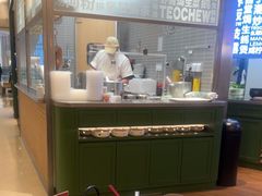 -潮界(LU·ONE凯德晶萃广场店)