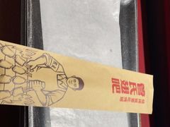 -管氏翅吧(护国寺店)