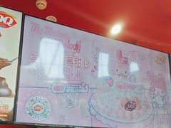 -DQ·蛋糕·冰淇淋(阜盛道店)