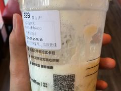 -瑞幸咖啡(南海万科广场店)