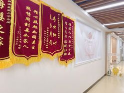 -敦南舒悦月子会所(南湖店)