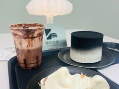 -NUDAKE(HAUS NOWHERE店)