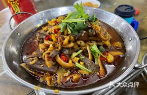 Spicy Pot Lamb Tripe and Blood Stir-fry