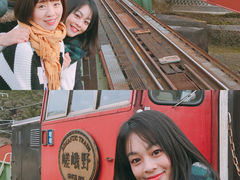 -岚山嵯峨野观光小火车