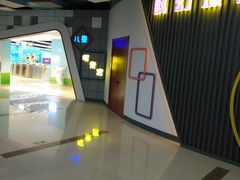 -苏州青少年科技馆