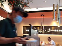 -将军府·鸡毛店(武侯祠店)