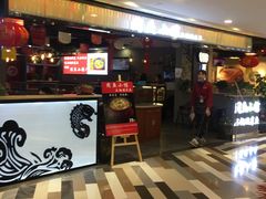 -周鱼小馆石锅酸菜鱼(活力汇店)