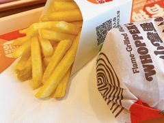 -汉堡王(广州无限极广场店)