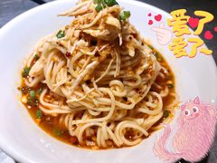 -探鱼·鲜青椒爽麻烤鱼(广州欣荣广场店)