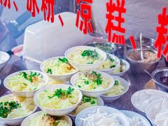 -何氏筠连水粉(明伦堂店)