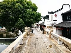 -黎里古镇