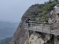 -明堂山风景区