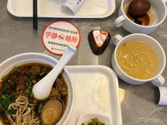 -世新养生馆(福马路店)
