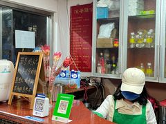 -润生堂(泰然四路店)