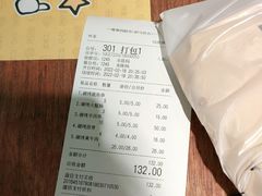 -嘎嘎鸭脑壳(驷马桥店)