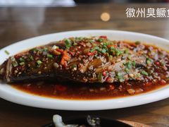 -老徽州(老街店)