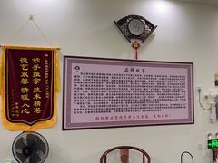 -张钰强中医正骨推拿连锁(唐家人才公寓店)