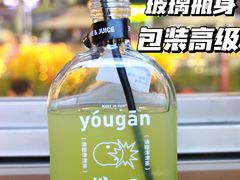 -混果汁(福田领展中心城店)
