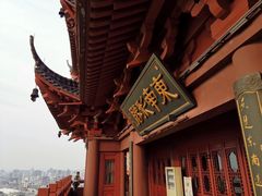 -城隍阁