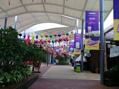 -三亚海昌梦幻海洋不夜城