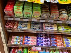 -全家便利店(金融中心店)