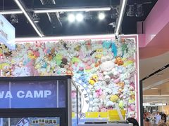 -娃娃集合营(上海闵行天街店)