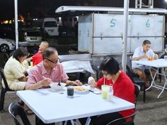 -1288美食中心