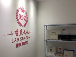 -Lab Season惜辰颜究社