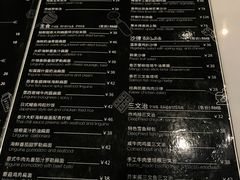 菜单-打趸BTC·Breaktime cafe(北京路店)