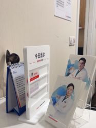 -上海玫瑰医疗美容医院