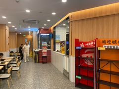 -永和大王(一口茶豆浆|花香豆更香·长寿路店)