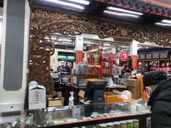 -采芝斋评弹茶馆(观前街店)