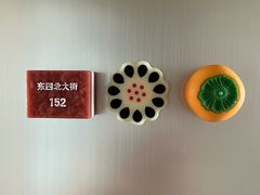 -北京稻香村(零号店)