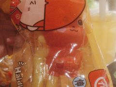 -海底捞火锅鲜切牛肉主题店(长寿路店)