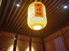 大堂-王庄阿咪海鲜大排档(上下杭店)