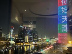 -天津香格里拉大酒店
