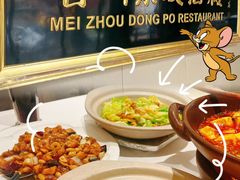 -眉州东坡(春秀路店)