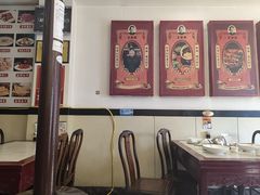 -王馍头·大宋豫菜(延庆观店)