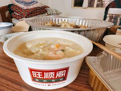 -旺顺阁·北京菜·烤鸭(大望路店)