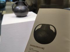 -杭州工艺美术博物馆