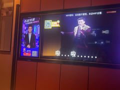 -星聚会KTV(复地活力城店)