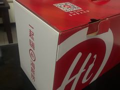 -海底捞火锅(天一广场亚细亚店)