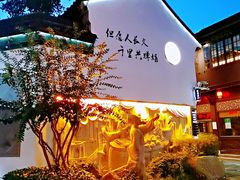-衣裳街历史文化街区