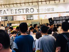 门面-宜家·瑞典风味餐厅(北京西红门店)